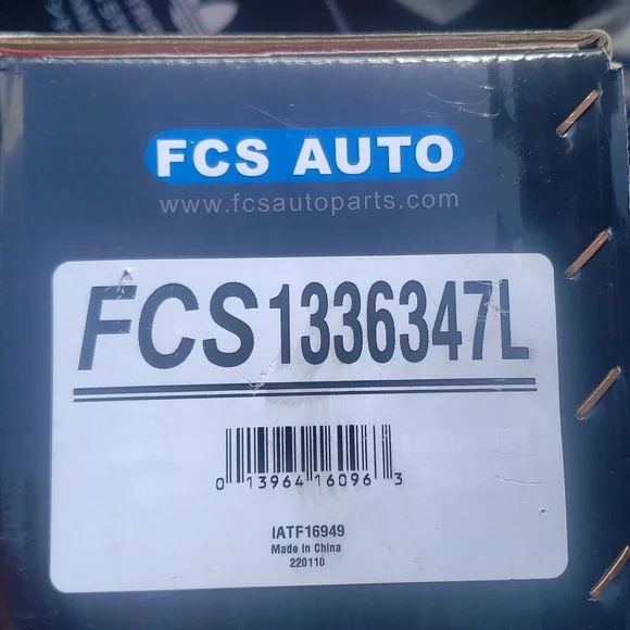 Struts - Picture 4 of 4